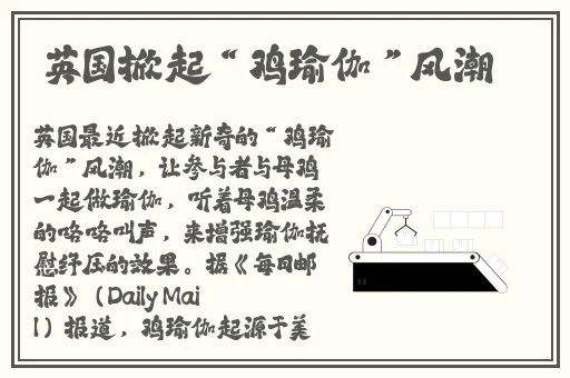 天堂网资源中文最新版