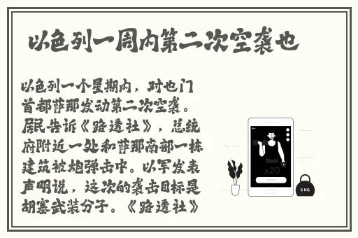 成长影院免费视频
