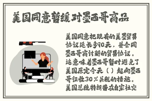丰裕纵横场玉环258