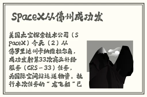 疯狂揉小核到失禁