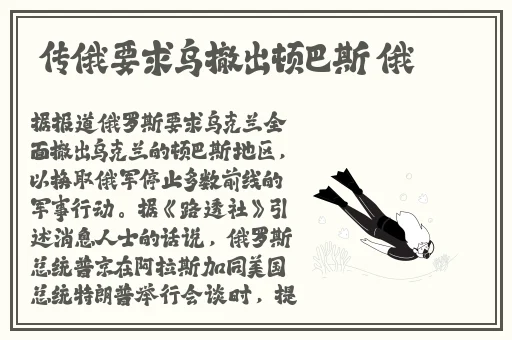 蜜桃传媒网页入口