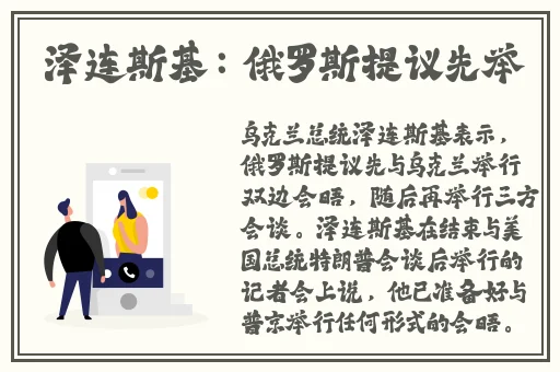 人马一级要多久刷新一次