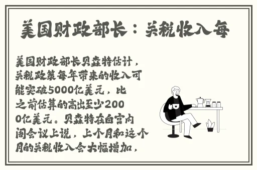 911爆料网玩偶姐姐在线吃瓜