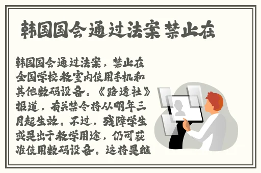 青青草成人网